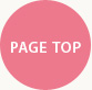 pagetop